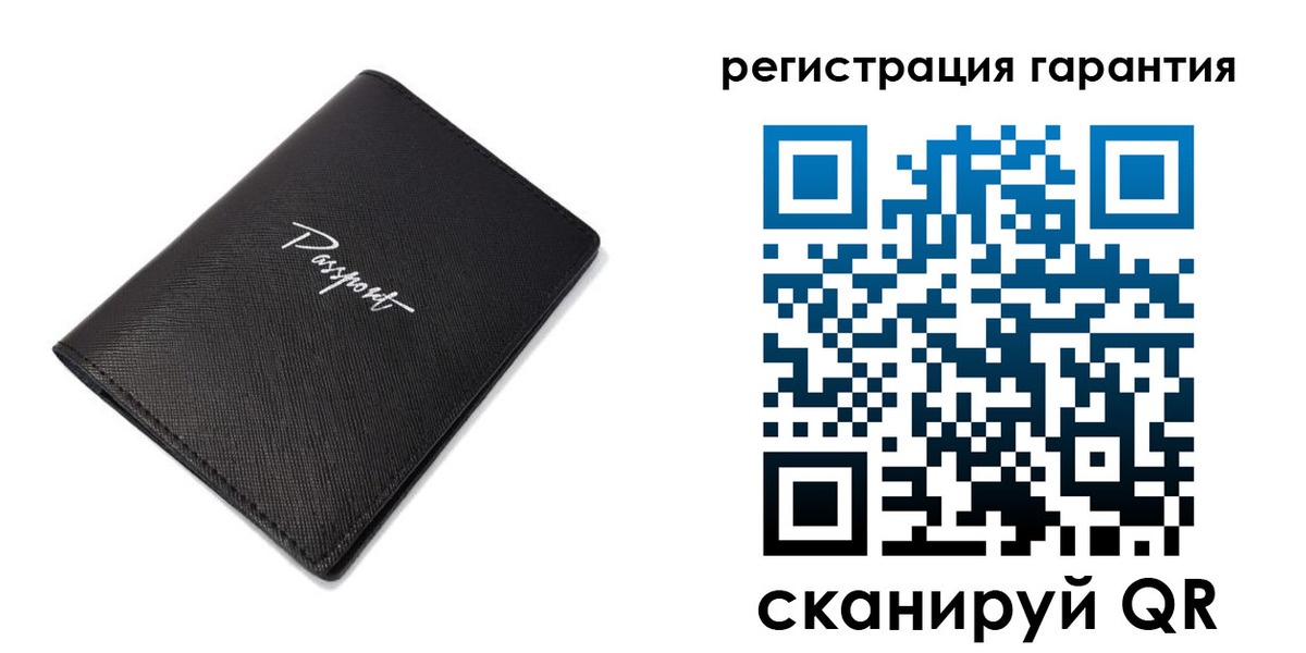 временная регистрация госуслуги в Жердевке
